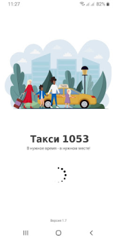 Download Taxi 1053 Qorakoʻl Cars and transportation for Android screenshot 2
