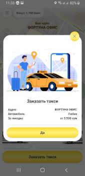 Download Taxi 1053 Qorakoʻl Cars and transportation for Android screenshot 5