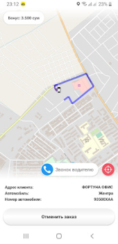 Download Taxi 1053 Qorakoʻl Cars and transportation for Android screenshot 6