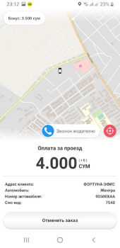 Download Taxi 1053 Qorakoʻl Cars and transportation for Android screenshot 7