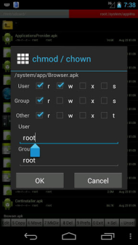 Download Ghost Commander File Manager Tools for Android screenshot 5