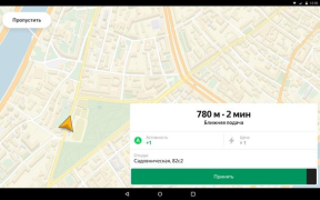 Download Yandex Pro (Taximeter) Maps and navigation for Android screenshot 6