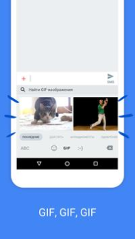 Download Gboard - the Google Keyboard Tools for Android screenshot 4