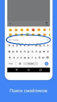 Download Gboard - the Google Keyboard Tools for Android screenshot 5