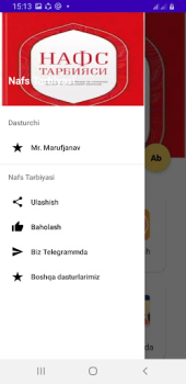 Download Nafs Tarbiyasi Books and Reference for Android screenshot 2