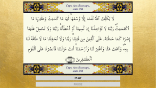 Download Крепость мусульманина Books and Reference for Android screenshot 6