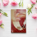 Download Ichingdagi Ichingdadir