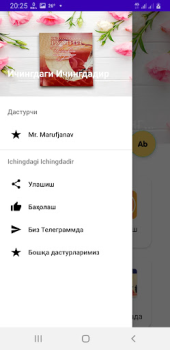 Download Ichingdagi Ichingdadir Books and Reference for Android screenshot 2