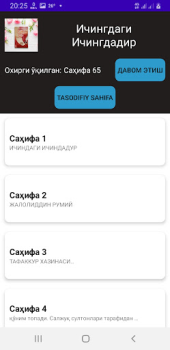 Download Ichingdagi Ichingdadir Books and Reference for Android screenshot 4