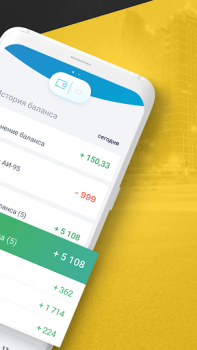 Download FastTaxi Cars and transportation for Android screenshot 4