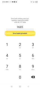 Download Такси 1062 (г. Багат) Cars and transportation for Android screenshot 3