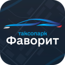 Download  Фаворит