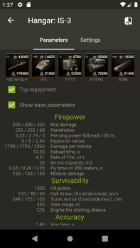Download Knowledge Base for WoT Books and Reference for Android screenshot 3