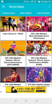 Download Dance Step Art and design for Android screenshot 2