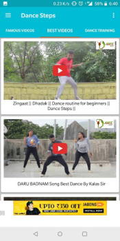 Download Dance Step Art and design for Android screenshot 3