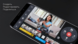 Download KineMaster-Video Editor&Maker Video Players & Editors for Android