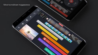 Download KineMaster-Video Editor&Maker Video Players & Editors for Android screenshot 2