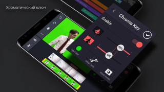 Download KineMaster-Video Editor&Maker Video Players & Editors for Android screenshot 3