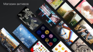 Download KineMaster-Video Editor&Maker Video Players & Editors for Android screenshot 4