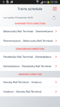 Download Aeroexpress Travels for Android screenshot 4
