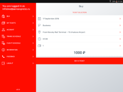 Download Aeroexpress Travels for Android screenshot 7