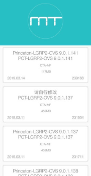 Download Firmware Finder for Huawei Tools for Android screenshot 2