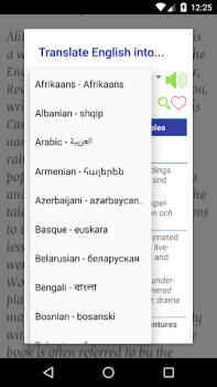 Download Advanced  English Listening Education for Android screenshot 6