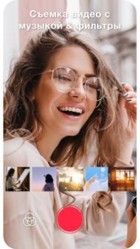 Download Slideshow Maker, Video Editor Video Players & Editors for Android screenshot 5