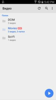 Download MX Player Codec (ARMv6 VFP) Video Players & Editors for Android screenshot 5