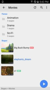 Download MX Player Codec (ARMv6 VFP) Video Players & Editors for Android screenshot 6