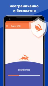 Download Turbo VPN - Secure VPN Proxy Tools for Android