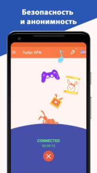Download Turbo VPN - Secure VPN Proxy Tools for Android screenshot 3