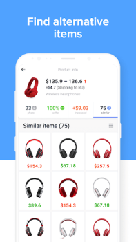 Download AliRadar Purchases for Android screenshot 3