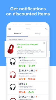 Download AliRadar Purchases for Android screenshot 5