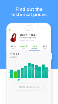 Download AliRadar Purchases for Android screenshot 6