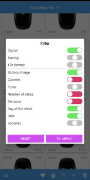 Download Mi Band 4 WatchFaces Tools for Android screenshot 5