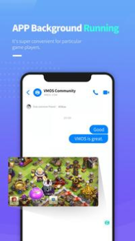 Download VMOS Personalization for Android screenshot 4