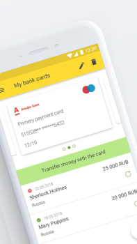 Download Unistream Money transfers Finance for Android screenshot 2