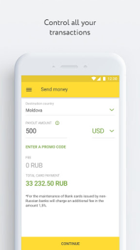Download Unistream Money transfers Finance for Android screenshot 3