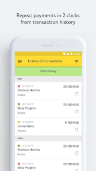 Download Unistream Money transfers Finance for Android screenshot 4