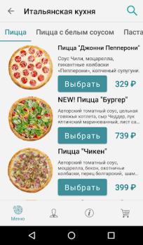 Download Fidele - доставка еды Food and drink for Android screenshot 2