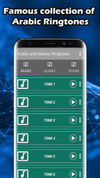Download Arabic & Islamic Ringtones Personalization for Android
