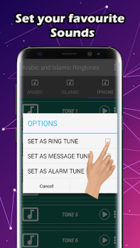 Download Arabic & Islamic Ringtones Personalization for Android screenshot 2