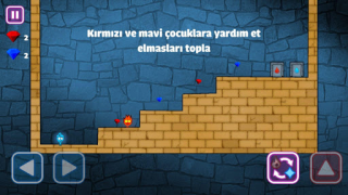 Download Hottie and Coldie Adventure for Android