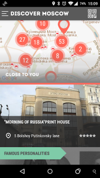 Download Discover Moscow Travels for Android