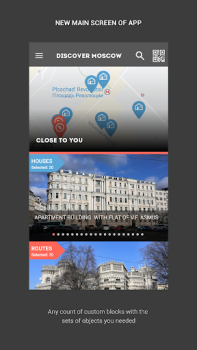 Download Discover Moscow Travels for Android screenshot 5