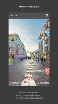 Download Discover Moscow Travels for Android screenshot 7