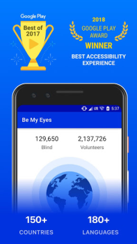 Download Be My Eyes Life style for Android
