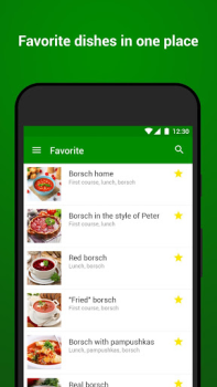 Download Recipes with photo Smachno Food and drink for Android screenshot 4