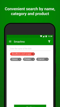 Download Recipes with photo Smachno Food and drink for Android screenshot 5